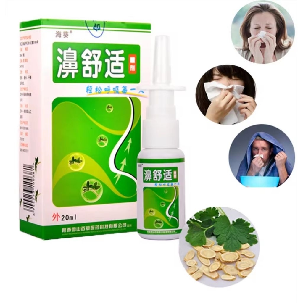 Semprotan Hidung dari Bahan Herbal Tradisional Cina - Untuk Meredakan Rinitis Kronis dan Sinusitis, 
