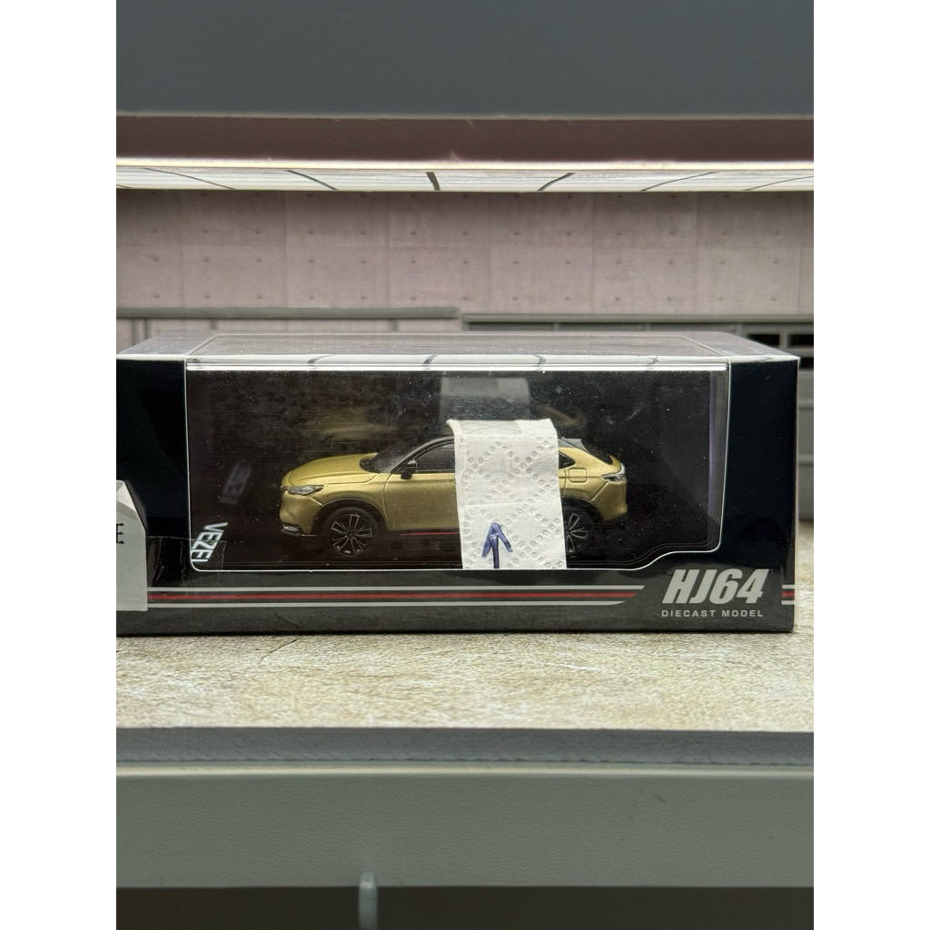 Hobby Japan Vezel HRV Panoramic Version