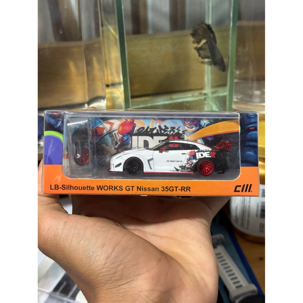 cm model r35 lbwk ide