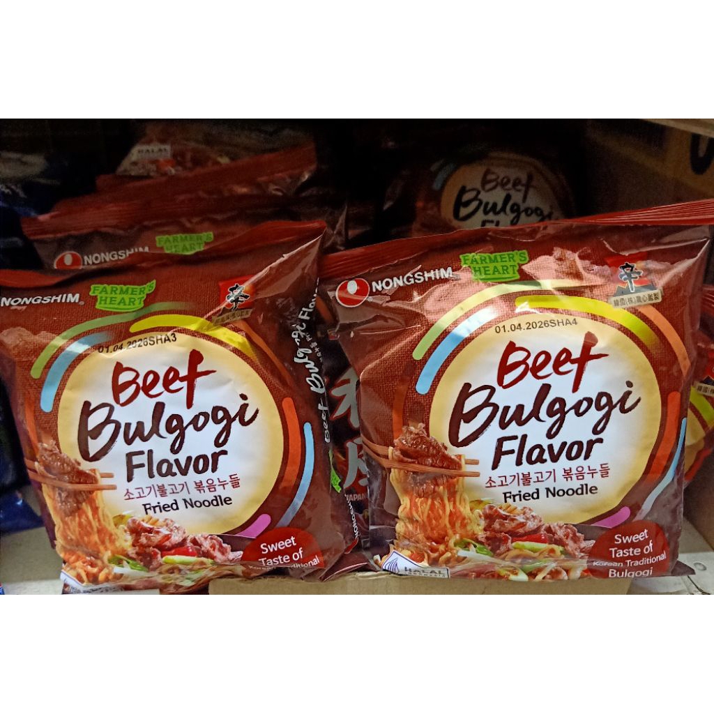 nongshim beef bulgogi 105g