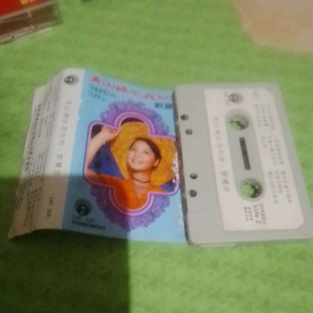 kaset pita Mandarin Teresa teng