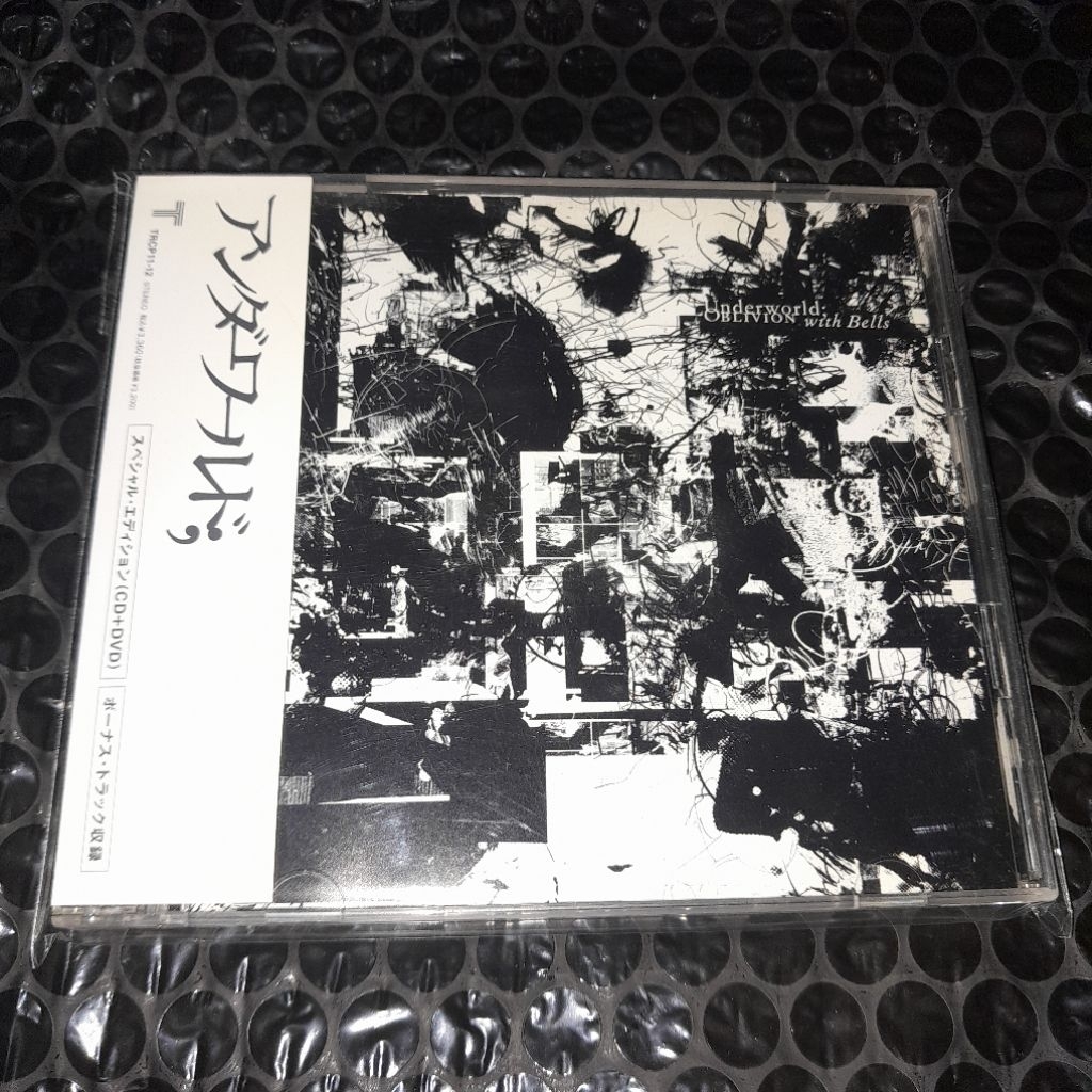 cd underworld oblivion with bells cd+dvd