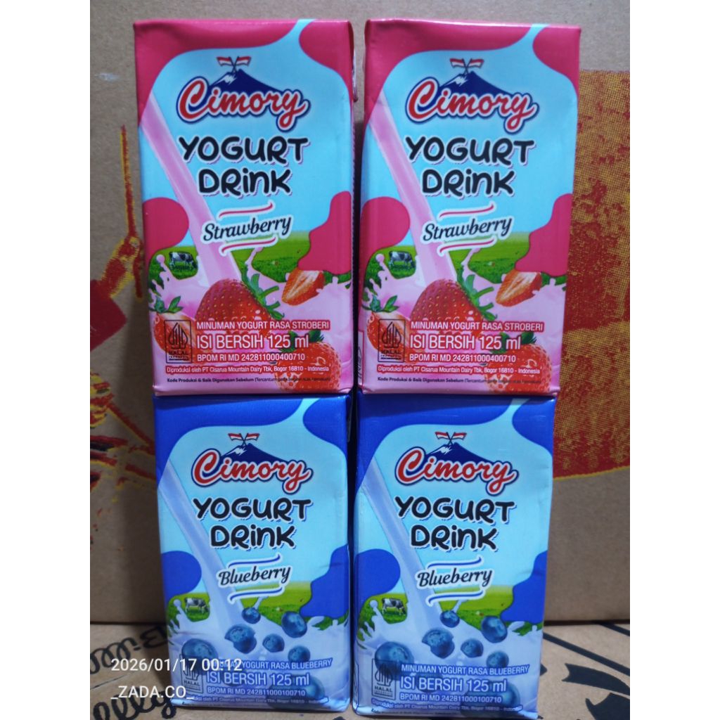 CIMORY DRINK 125ml
