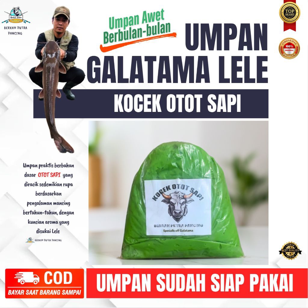 Umpan Galatama • Lele Kocek Otot Sapi 500gr •Wangi Gurih