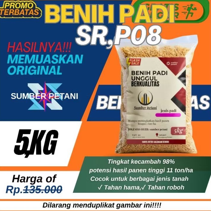 Benih padi unggul SR,P08 Ultra genjah kemasan 5kg berkualitas (65/75 hst)