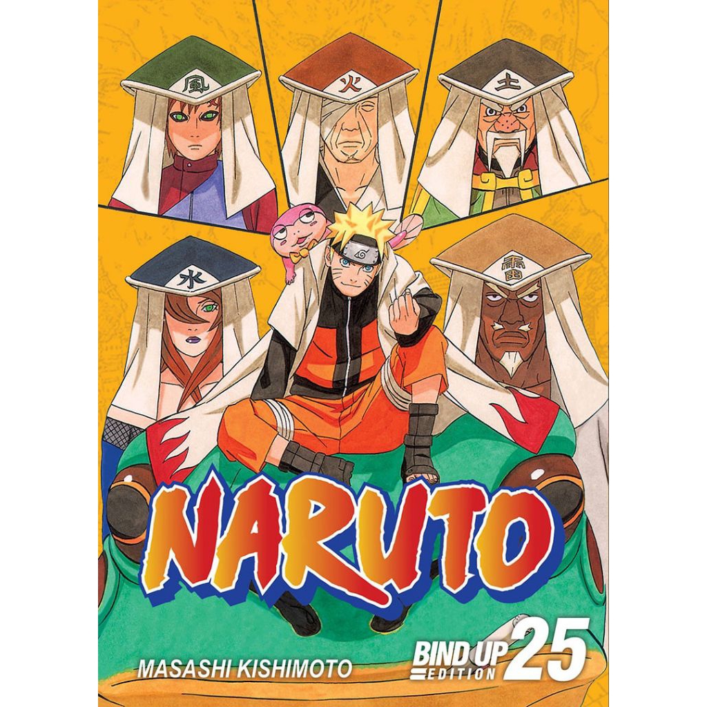 NARUTO BIND UP EDITION 25