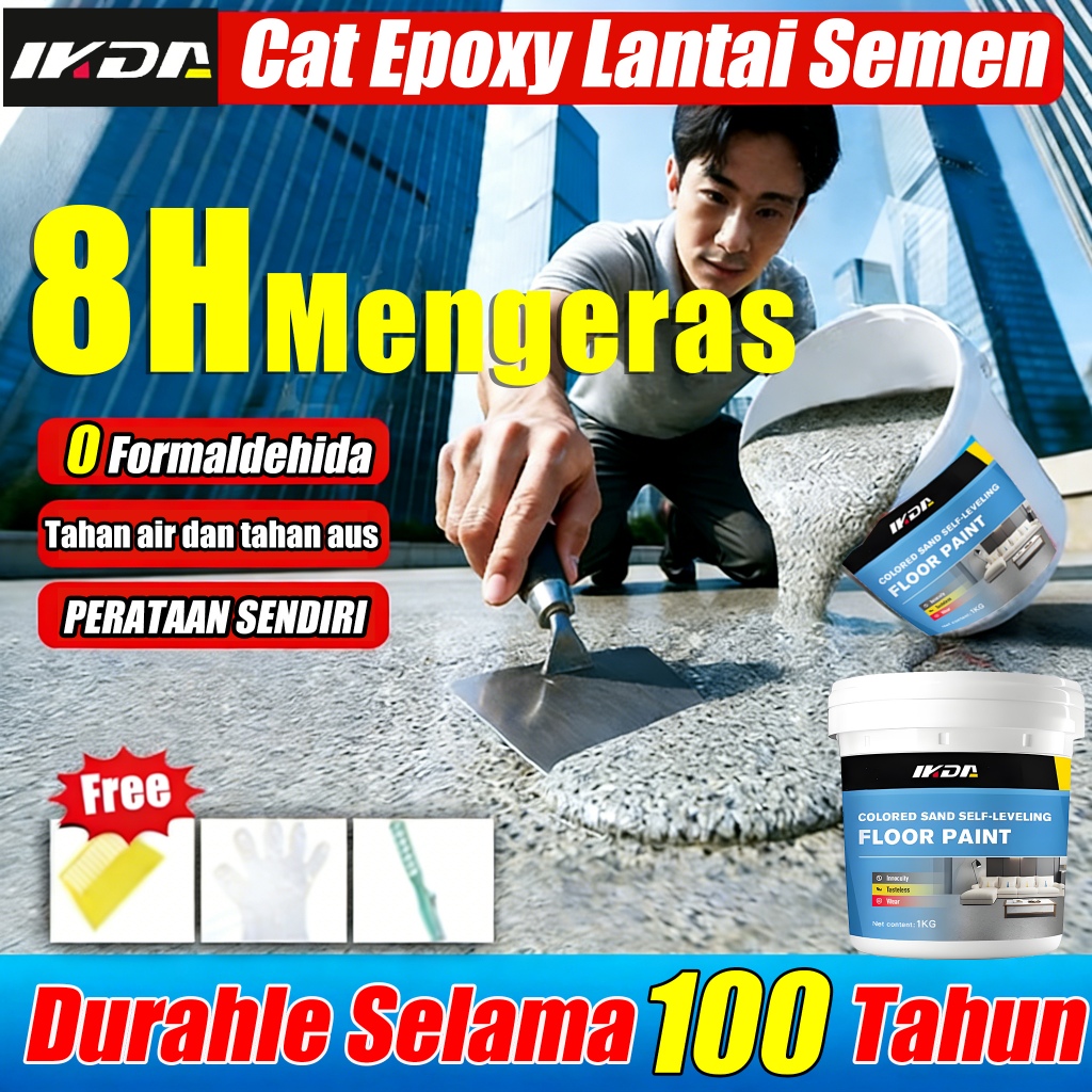 *Cat lantai 10 dalam 1*Cat Epoxy Lantai Semen 1KG  Otomatis leveling Tahan Air Antilembap Dan Antigo
