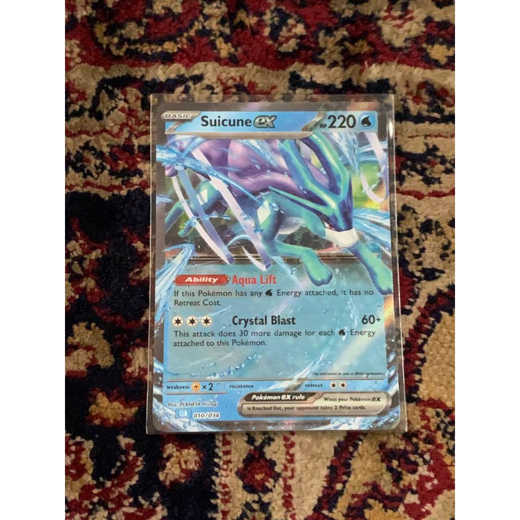 Suicune Ex Pokemon English