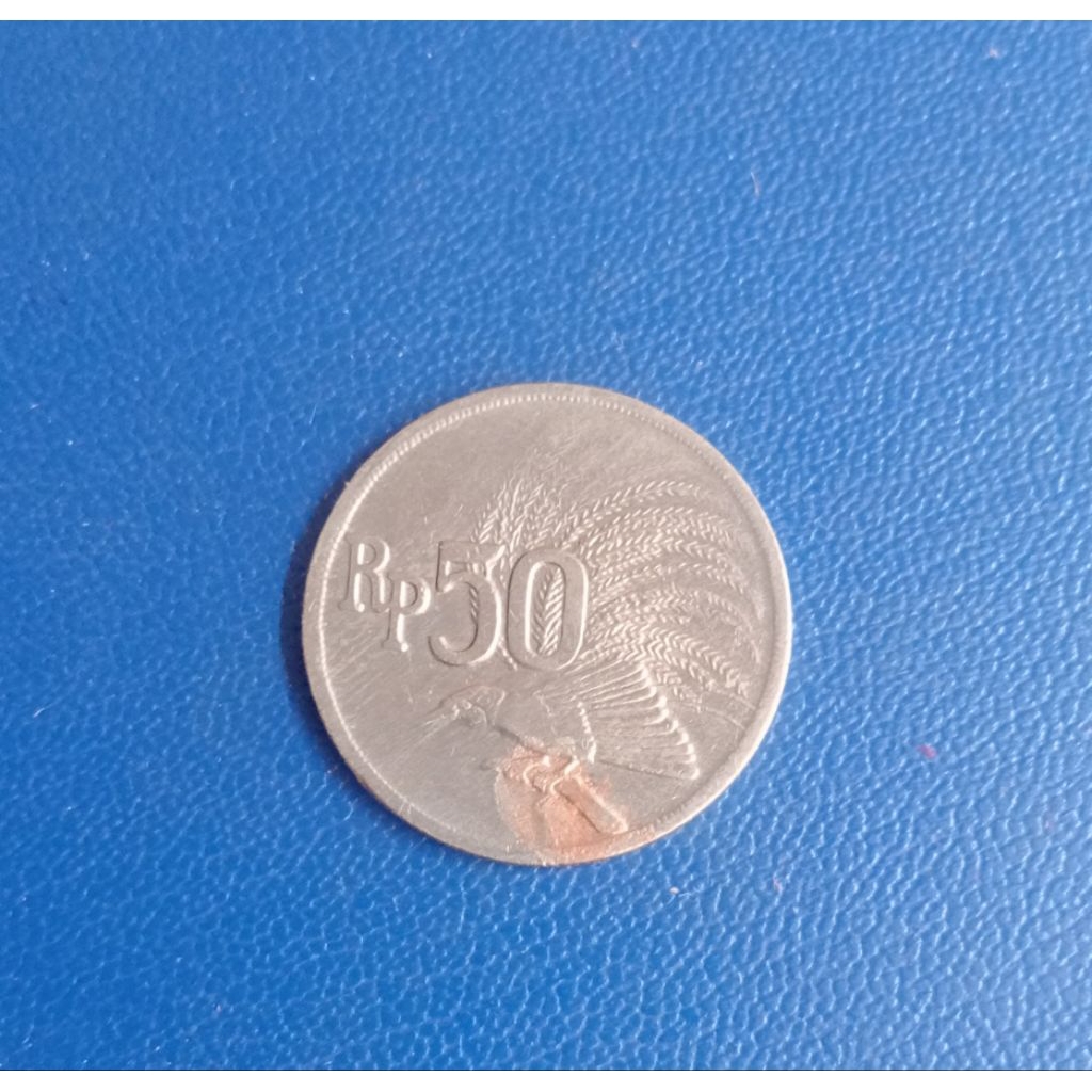 Koin Lawas Indonesia 50 Rupiah Tahun 1971