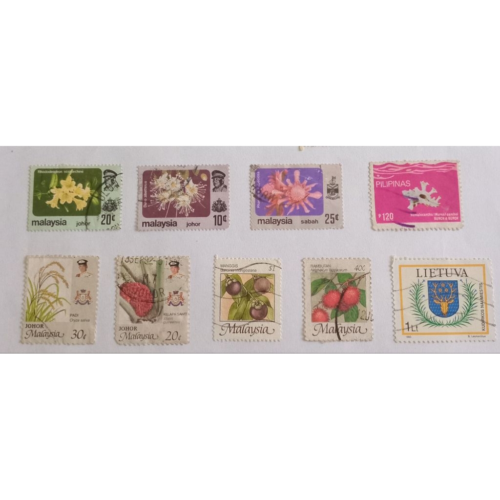 Perangko seri bunga - buah