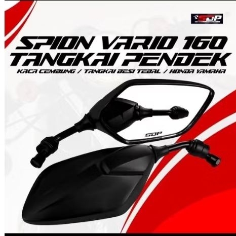 SPION VARIO 160 TANGKAI PENDEK
