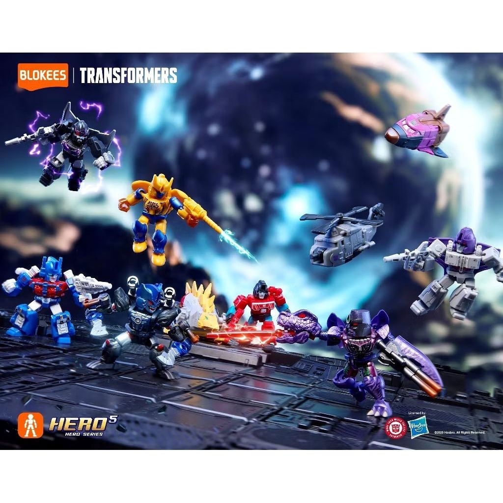 Mini figure Blukess Transformers GDV 06 Satuan/karakter