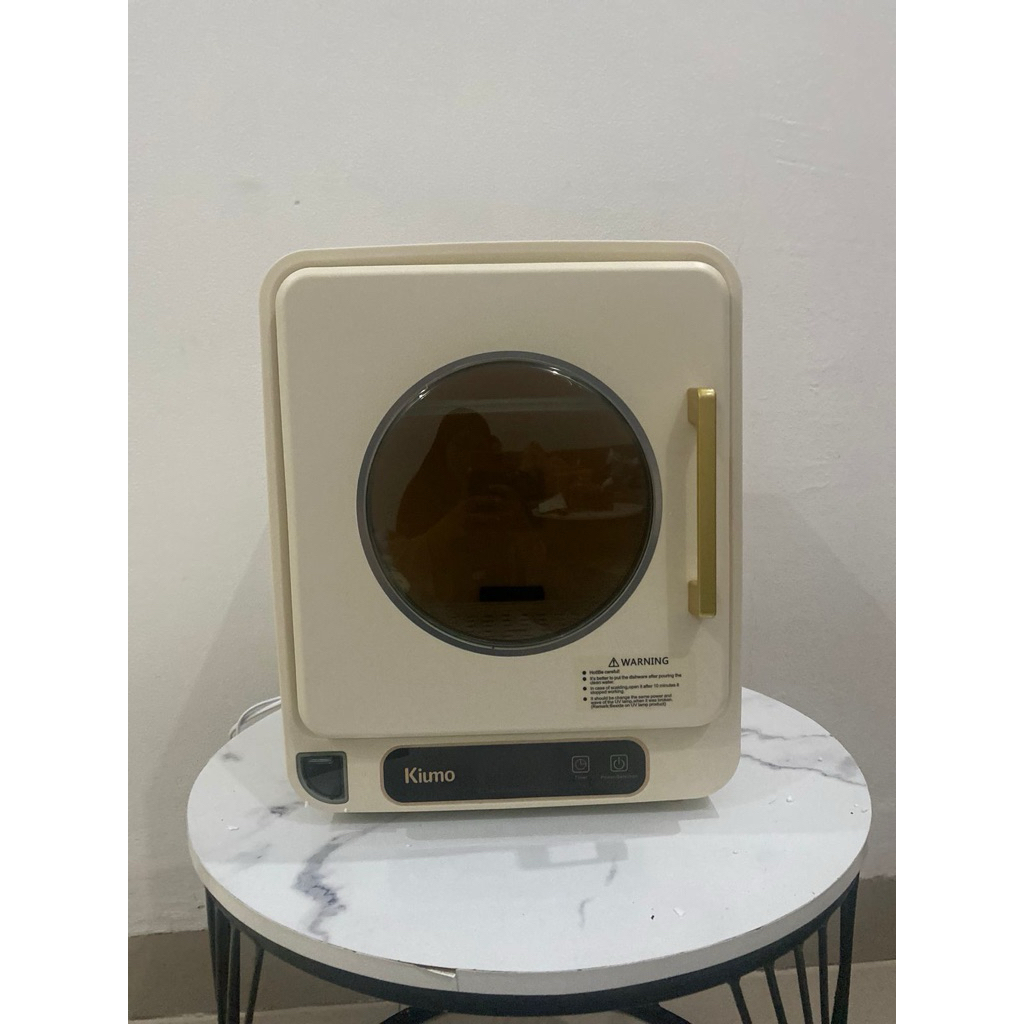 Kiumo Sterilizer botol susu bayi [NEW]