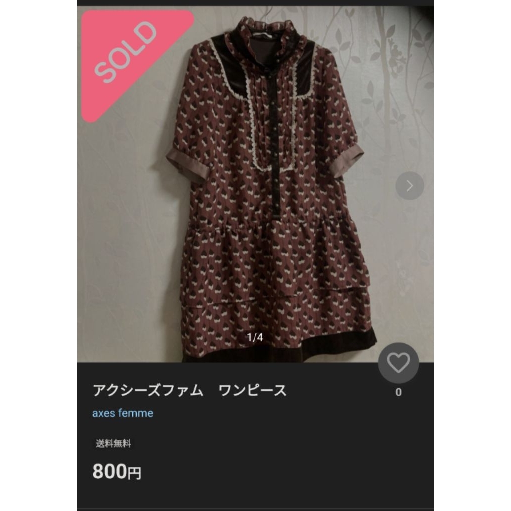 Kawaii Lolita Dress Umpak2 Lengan Balon motif purple brand axes femme