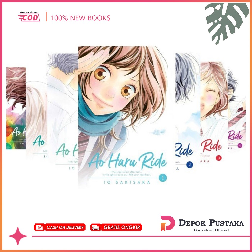 Manga Ao Haru Ride (13 book series) by Io Sakisaka