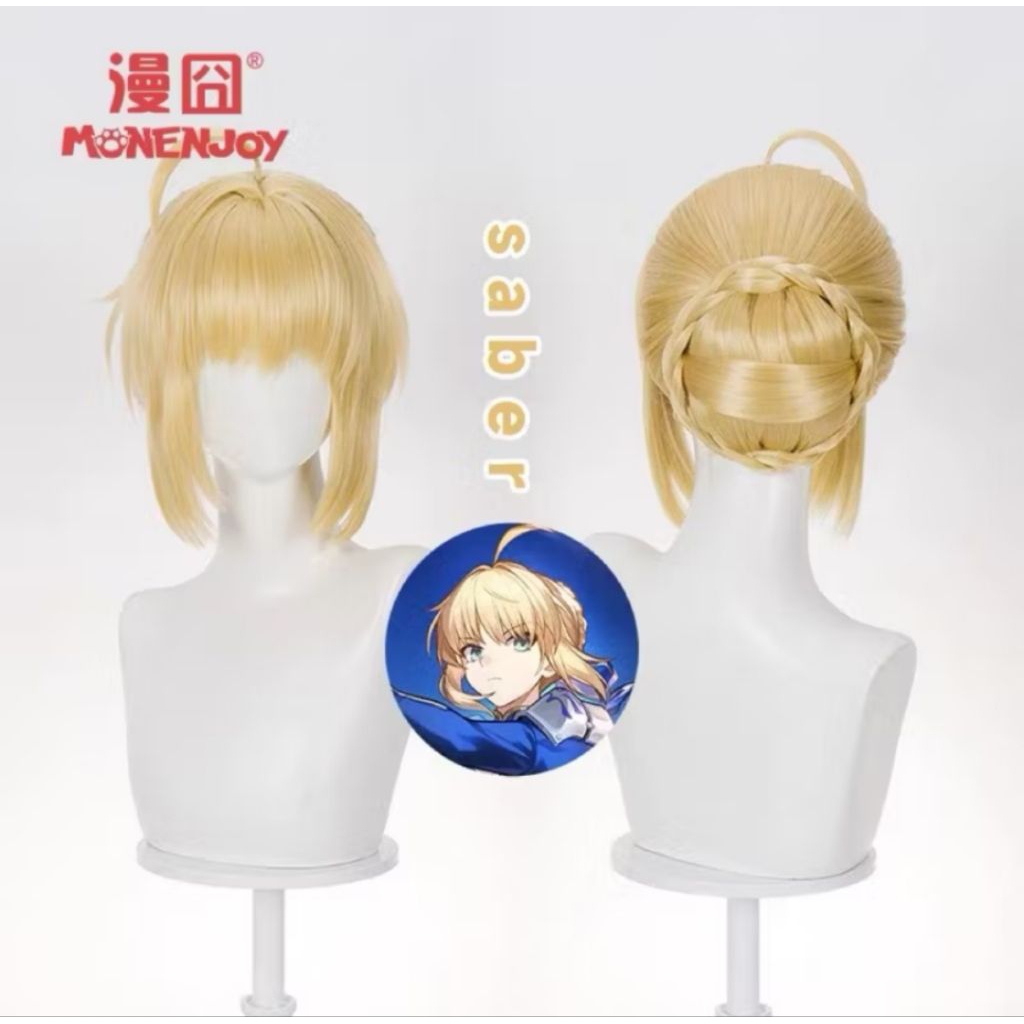 Wig Saber Monenjoy