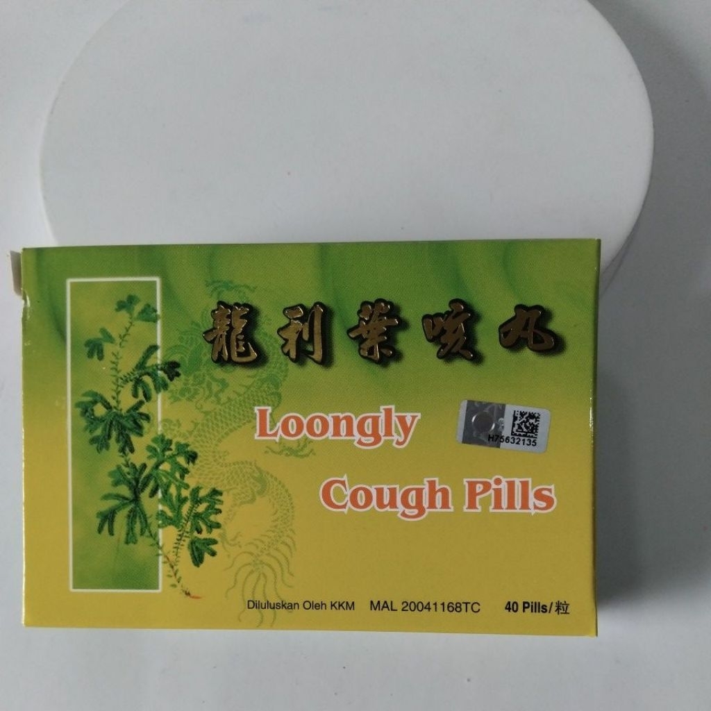 Loongly Cough Pills - Redakan Batuk Berdahak Dan Tenggorokan Gatal
