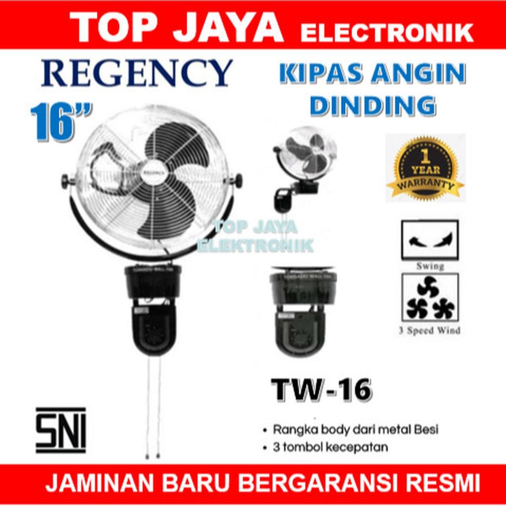 KIPAS ANGIN DINDING REGENCY 16 INCH/WALL FAN REGENCY 16 INCH NEW SERIES