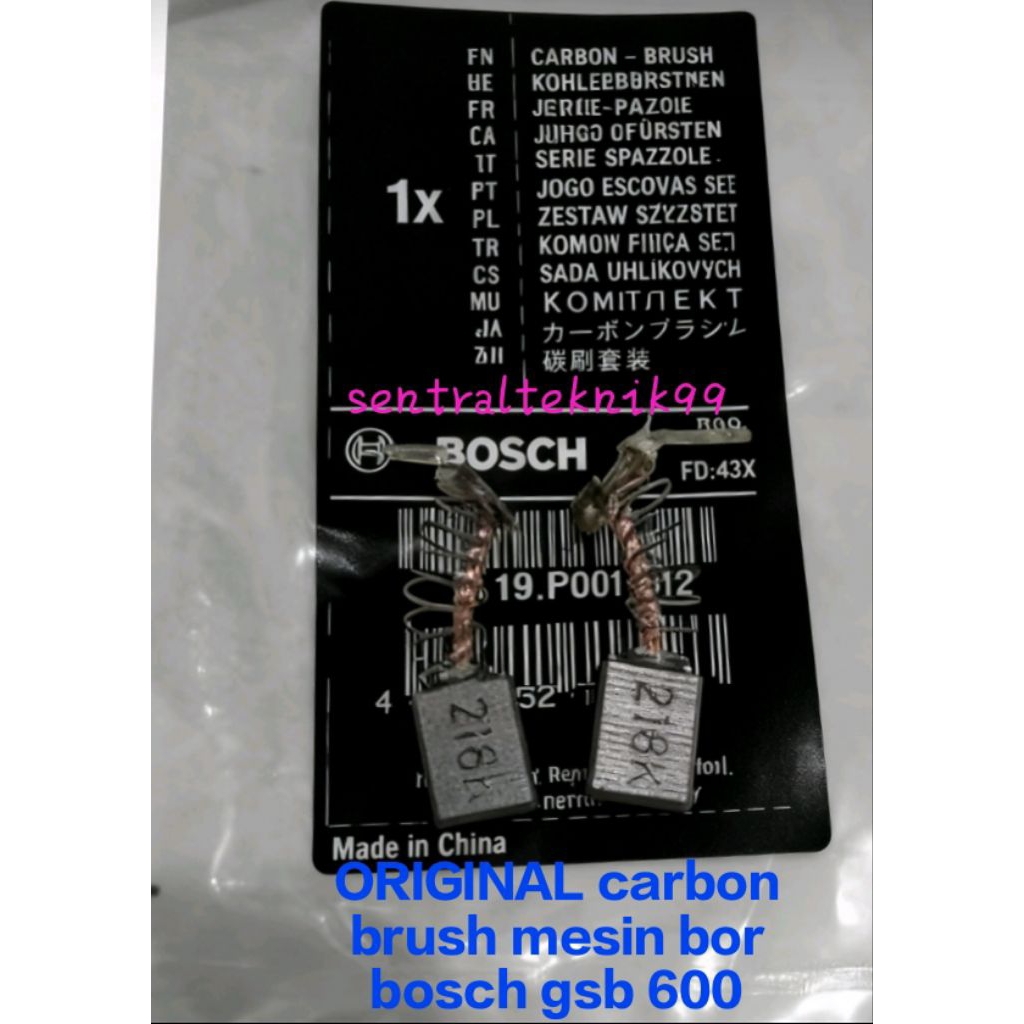 carbon brush bor bosch 13mm gsb 600 original