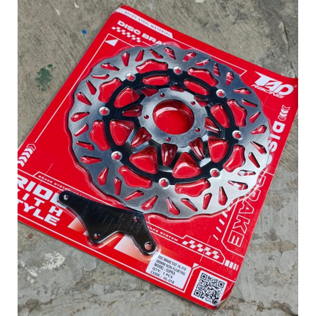 disk cakram copy TDR / piringan cakram baut 5 pnp cb gl megapro diameter 300 mm