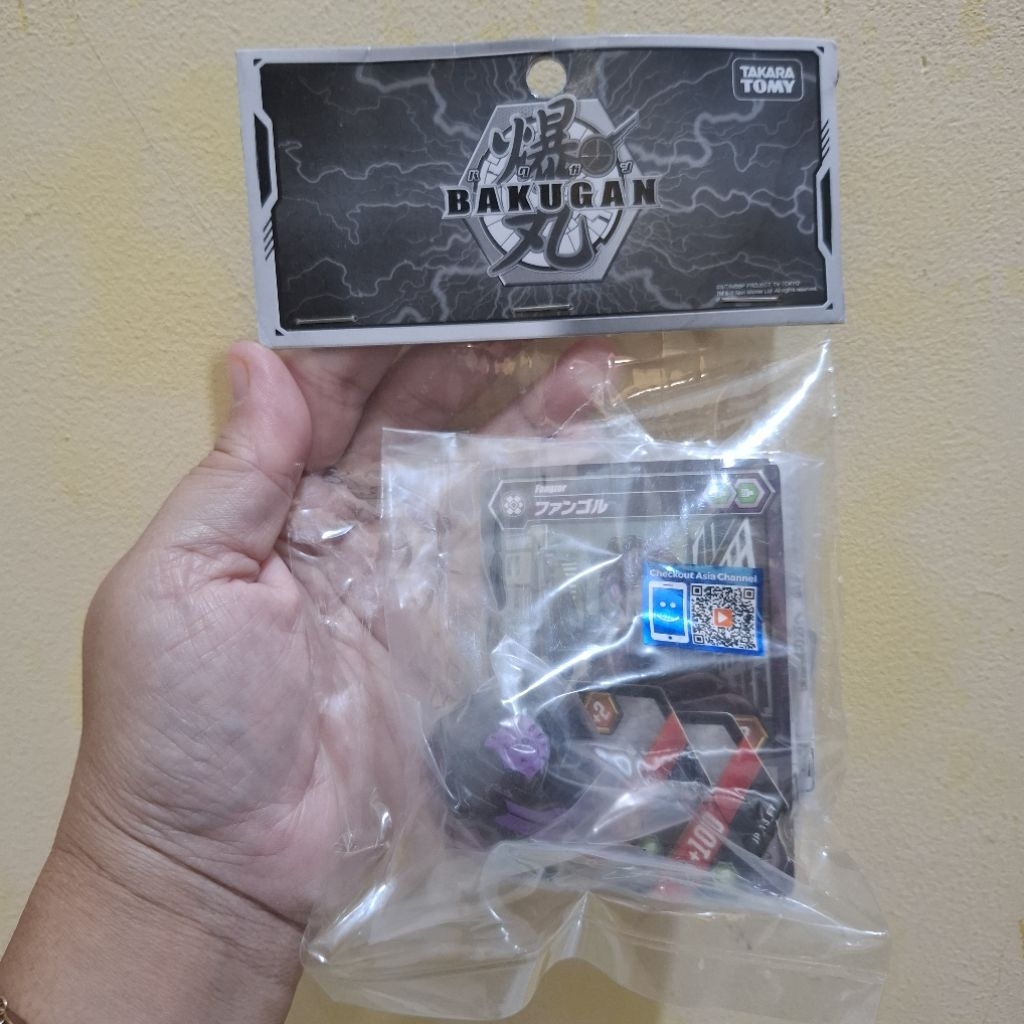 BAKUGAN BATTLE PLANET FANGZOR/FUNGOL