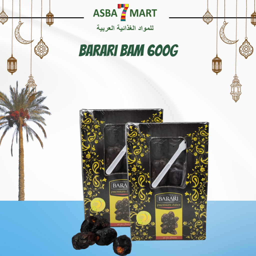 KURMA BARARI BAM 600G