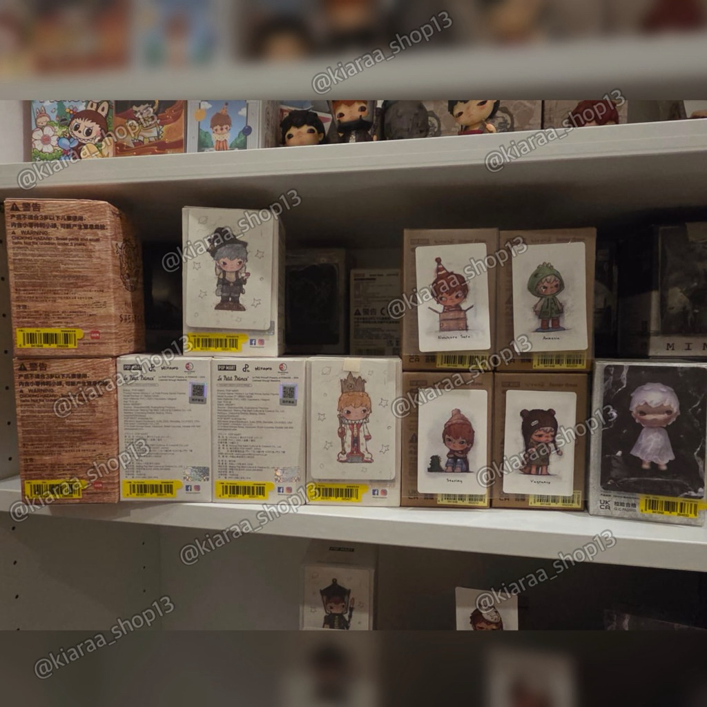 HIRONO LE PETIT PRINCE FIGURE