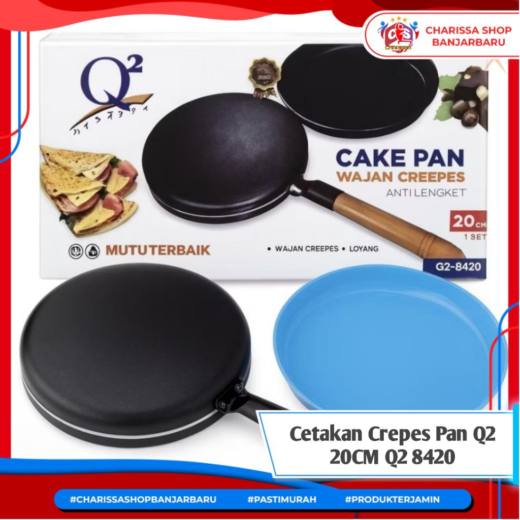 Wajan Crepes Pan Cake Pan Q2 8420 Anti Lengket / Wajan Kwalik Q2 Crepes Pan Q2 20CM