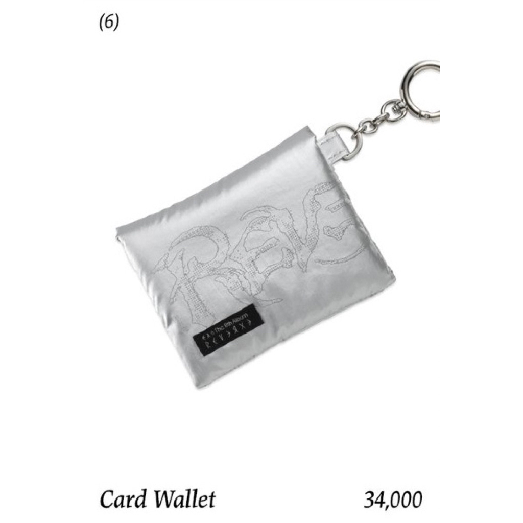 [PRE ORDER] MD CARD WALLET SET EXO REVERXE THE WORLD SUHO LAY D.O CHANYEOL SEHUN KAI KYUNGSOO OFFICI