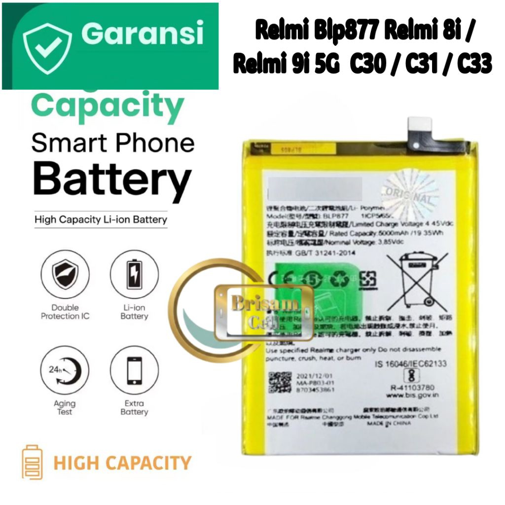 Baterai Relmi Blp877 Batrai Relmi 8i / Relmi 9i 5G / Battery C30 / C31 / C33 / C35 / C30S BLP 877 / 