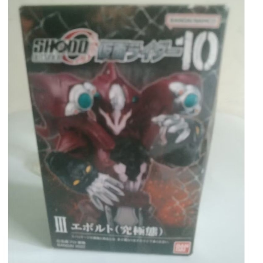 Bandai SHODO-O Kamen Rider 10 Evolt (Ultimate Body).