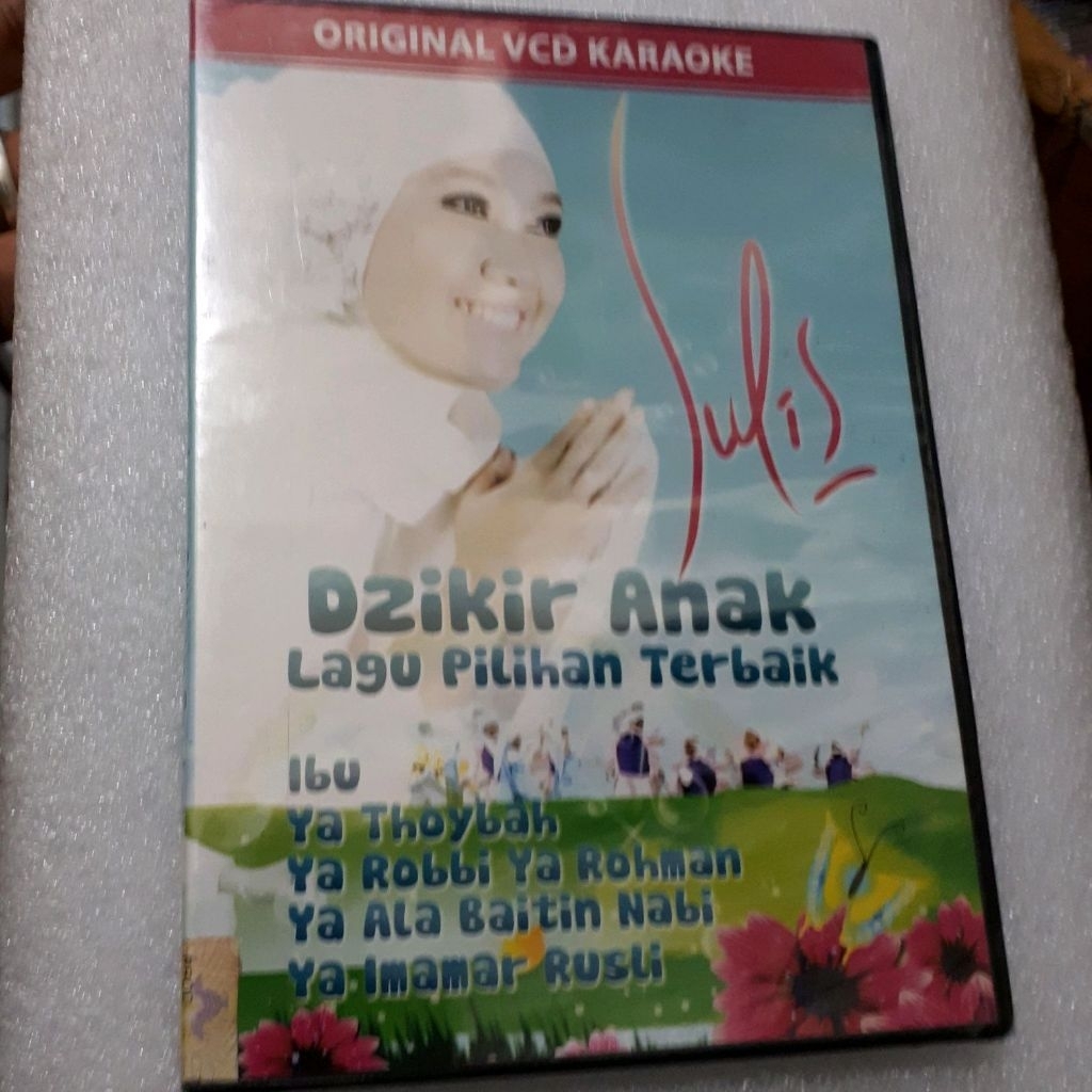 VCD KARAOKE SULIS DZIKIR ANAK  LAGU PILIHAN TERBAIK