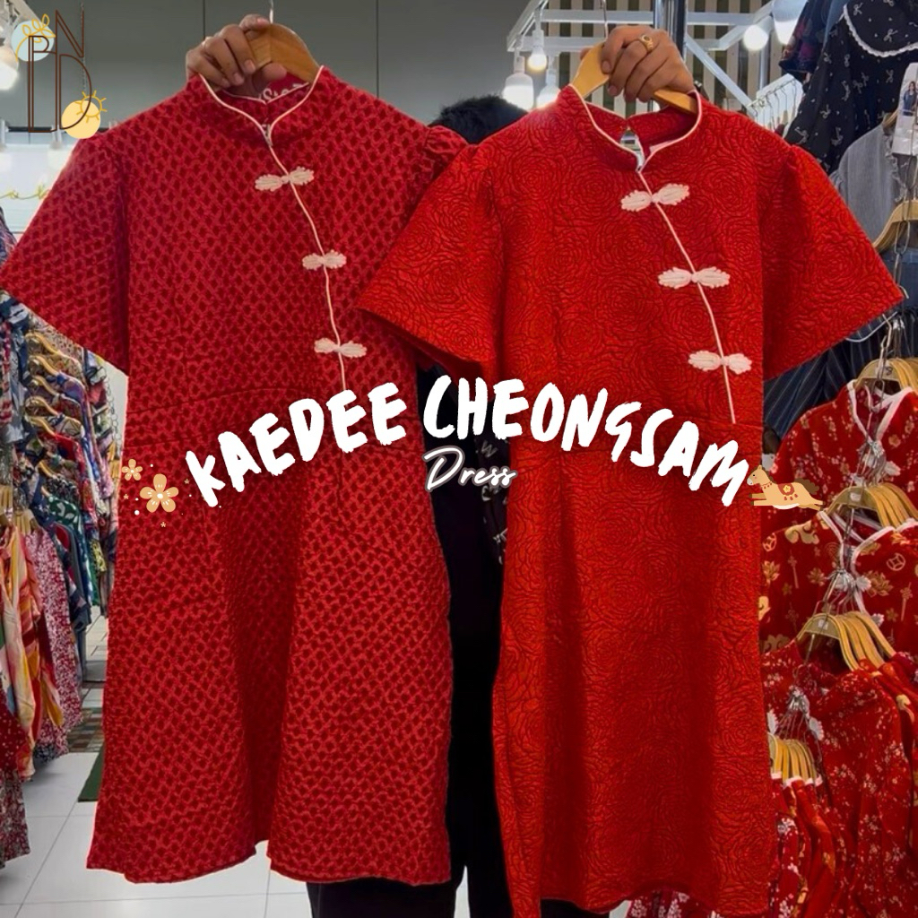Kaedee cheongsam dress / dress cheongsam / dress qipao / dress big size / dress imlek / dress jumbo 