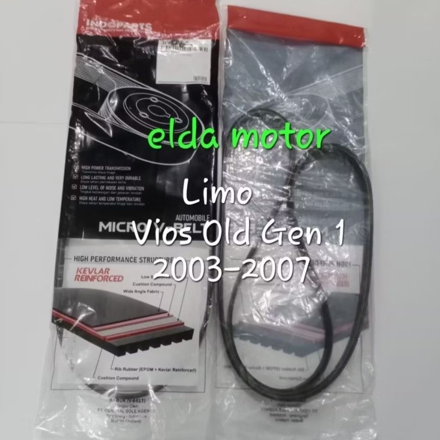 Tali Kipas V Belt Komplit Alternator AC Power Steering  Toyota Limo Vios Old Gen 1 Tahun 2003-2007