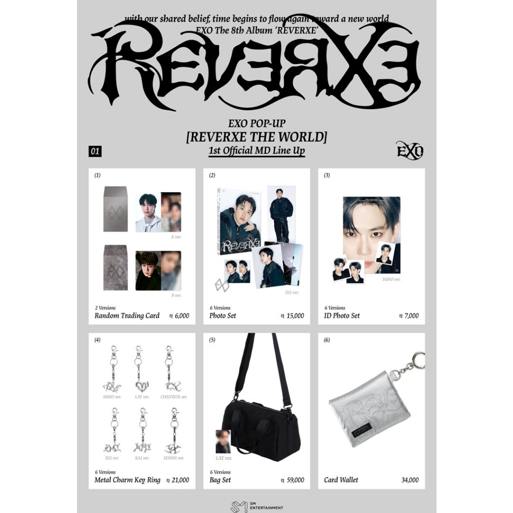 EXO POP-UP - REVERXE THE WORLD IS OFFICIAL MD (Online)  (Trading Card/ PhotoSet / Metal Keyring / Co