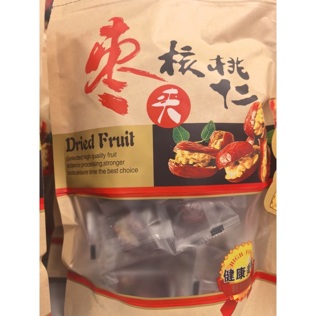 CHEN LIANG JI RED DATE WALNUT 300GR. KURMA MERAH WALNUT. WALNUT RED DATE. KACANG WALNUT. KACANG KENA