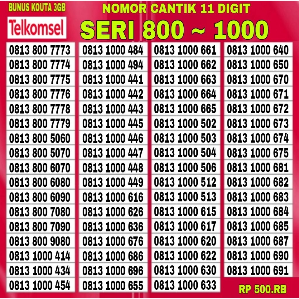 Nomor cantik kartu perdana simpat 11 digit  murah