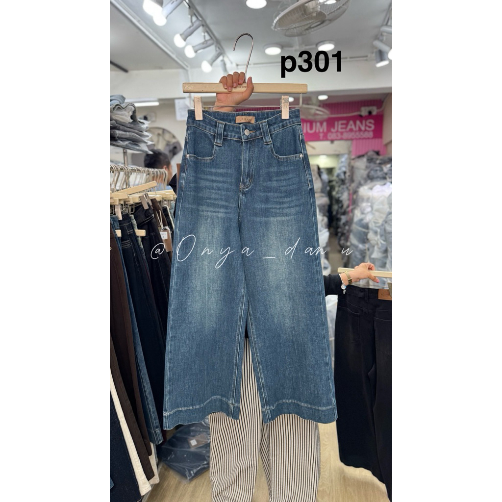 P301 // CK806-CK807 up jeans