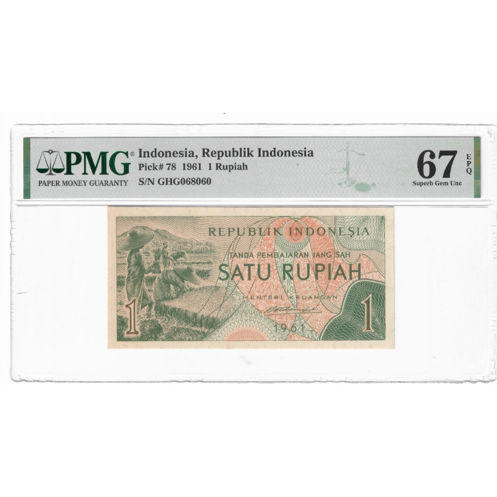 Uang Kuno 1 Rupiah Sandang Pangan PMG