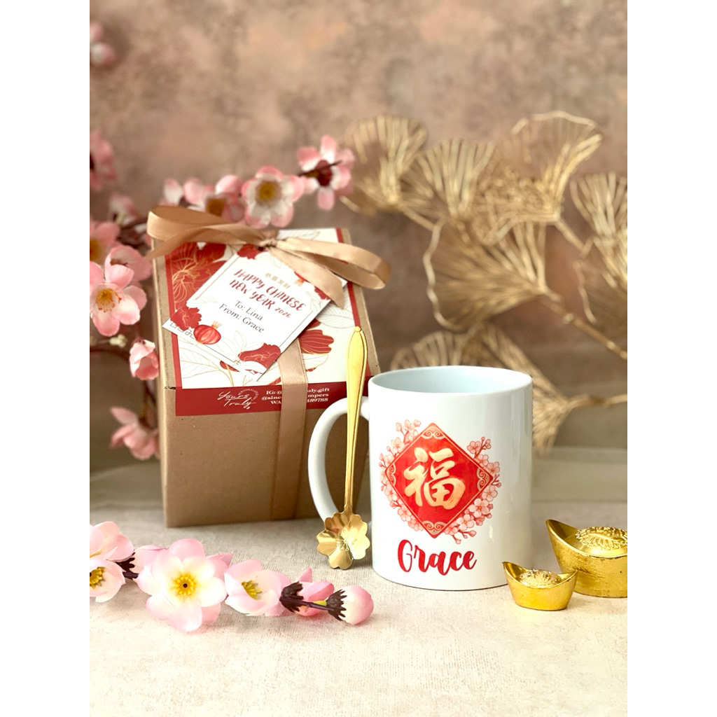 PERSONALIZED CERAMIC MUG FULL SET • CNY IMLEK HAMPERS 2026 • CNY Hampers & Gift • Parcel Xincia • Pe
