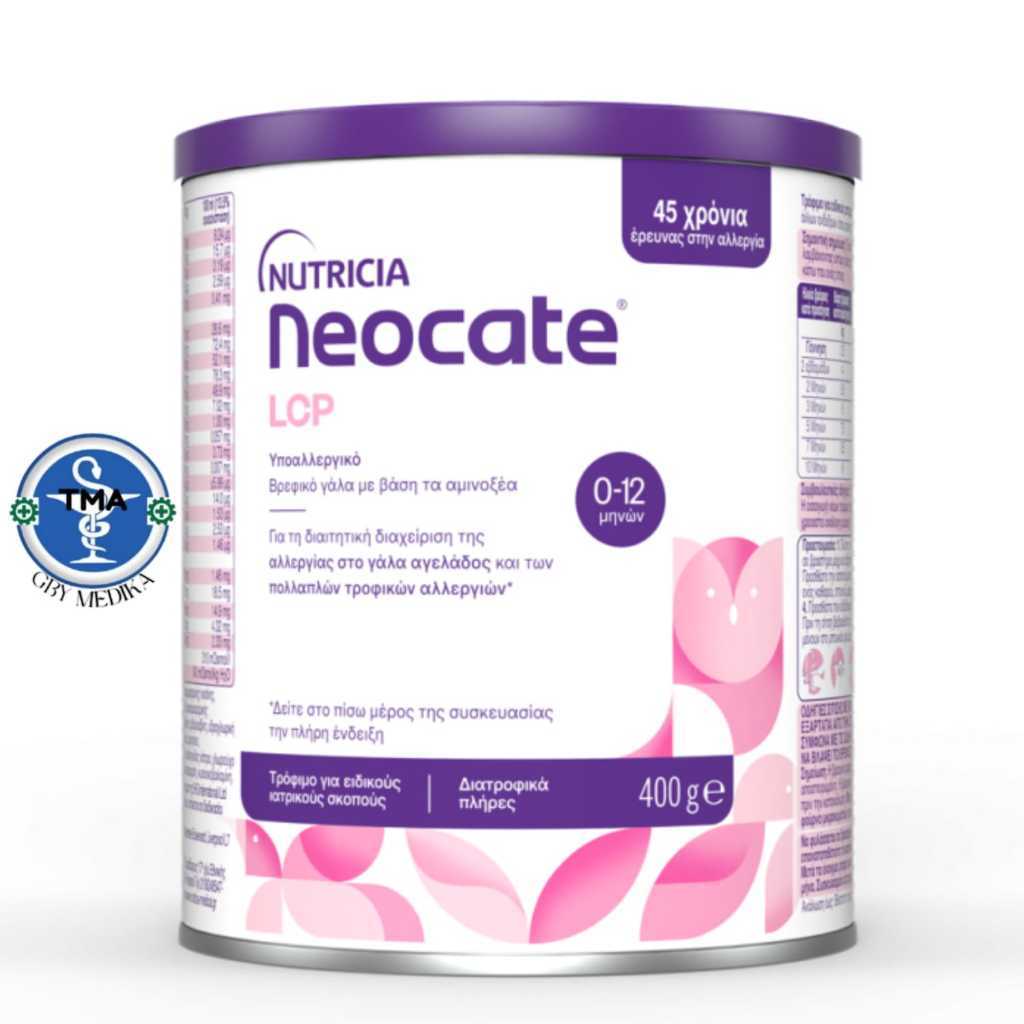 Neocate LCP 400 g