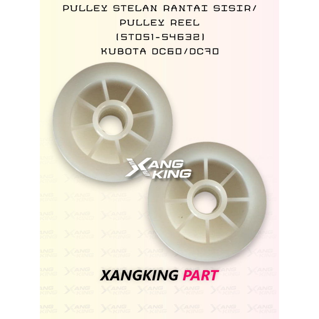 PULLEY STELAN RANTAI SISIR/PULLEY REEL  (5T051-54632)  KUBOTA DC60/DC70