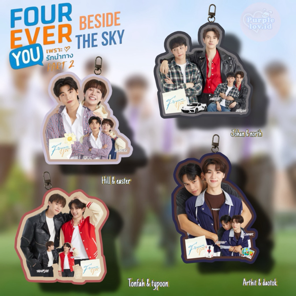 keychain akrilik fourever you project forever you beside the sky pond cooheart maxbass thaientu gmmt