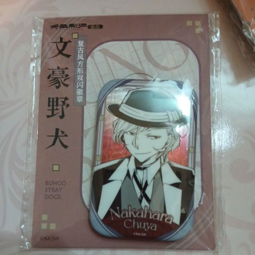 Bungou stray dogs - Chuuya Nakahara Shanghai Popup Badge