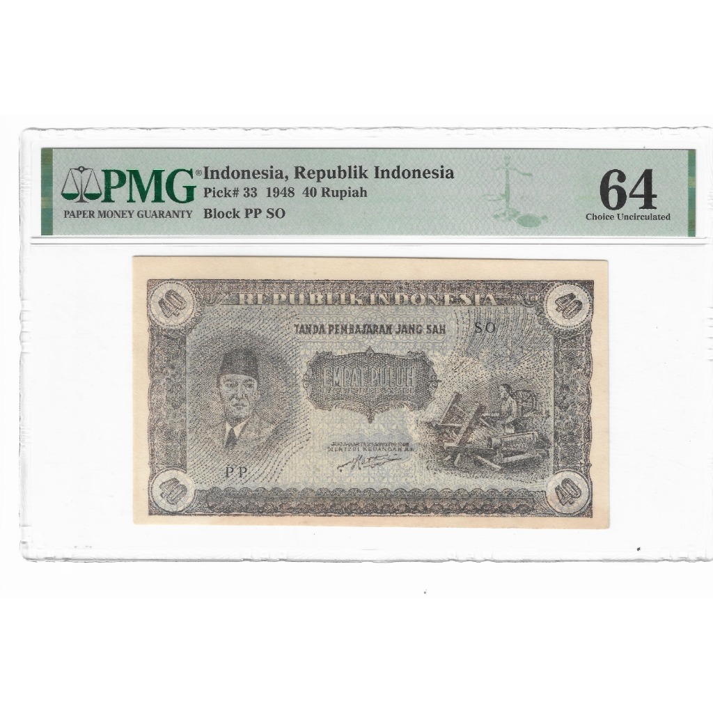 Uang ORI 40 Rupiah Sukarno PMG