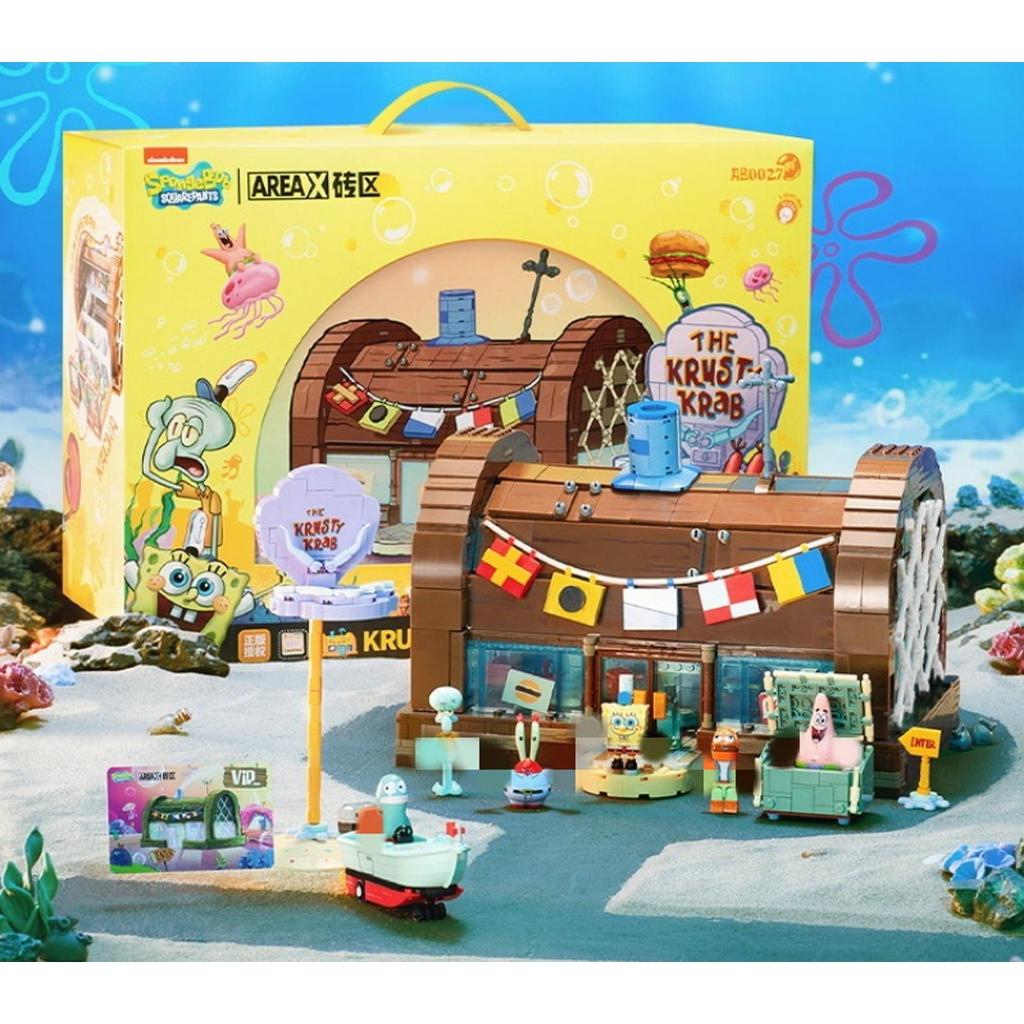Nickelodeon Krusty Krab Spongebob Squarepant patrick mr krab squidward brick official- area x