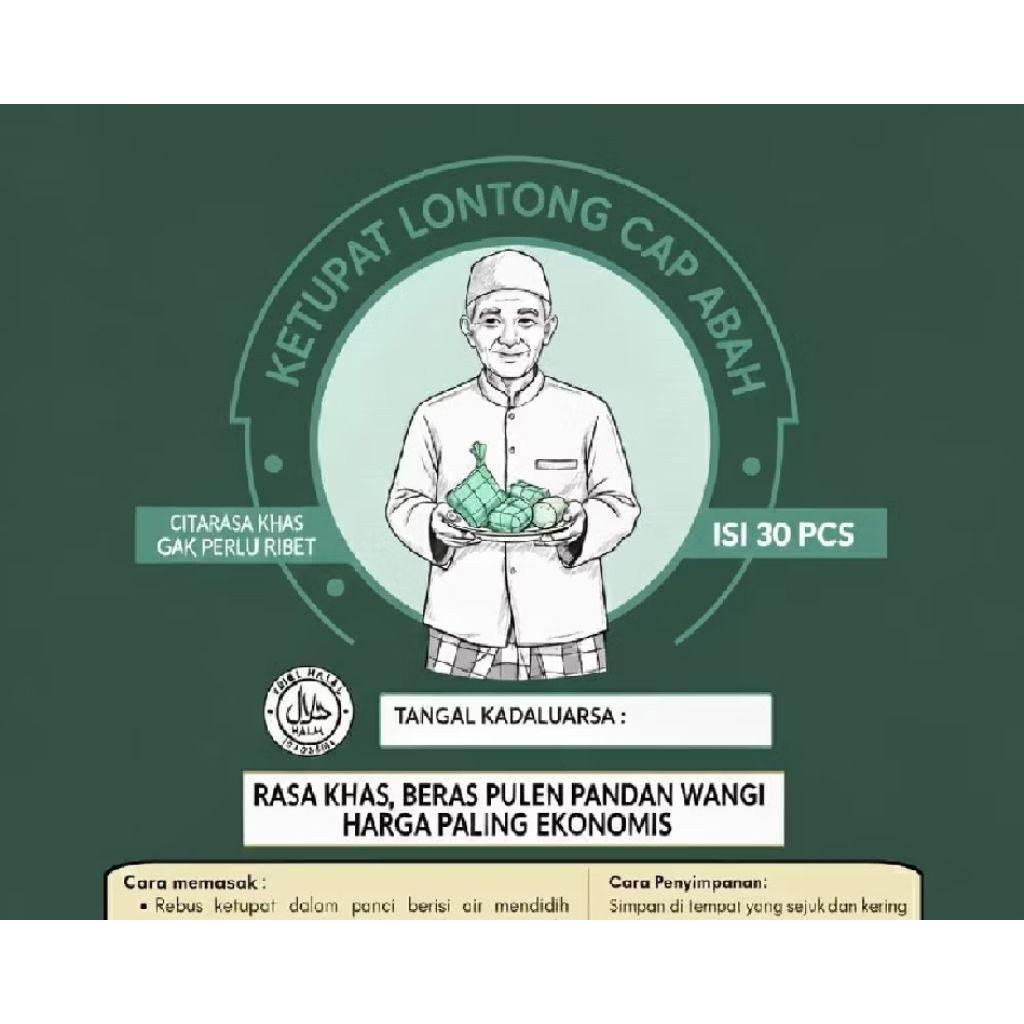 ketupat lontong mini instan cap abah