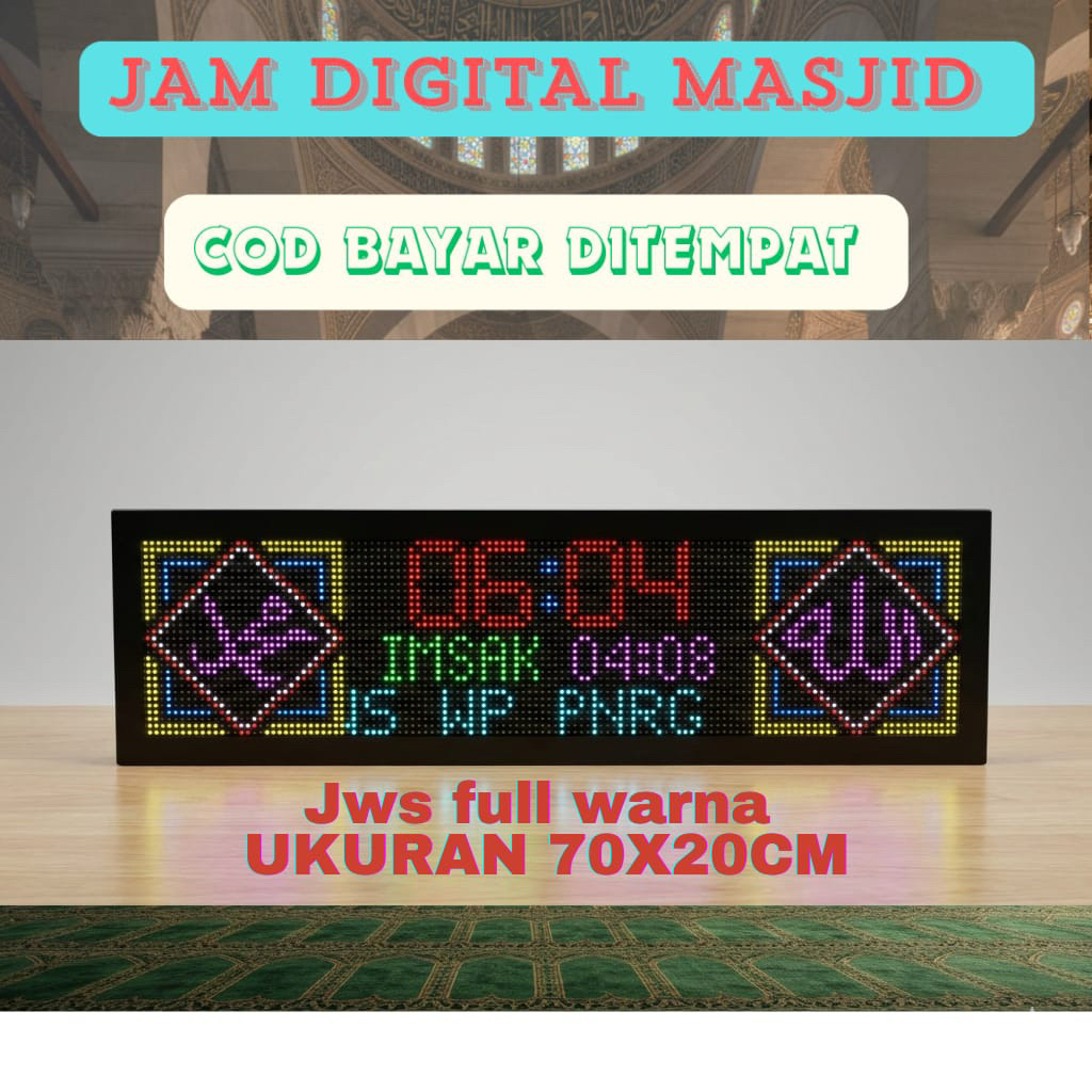 Jam Masjid Jam Masjid Digital Jam Sholat Jam Jadwal Sholat Jam Digital Masjid