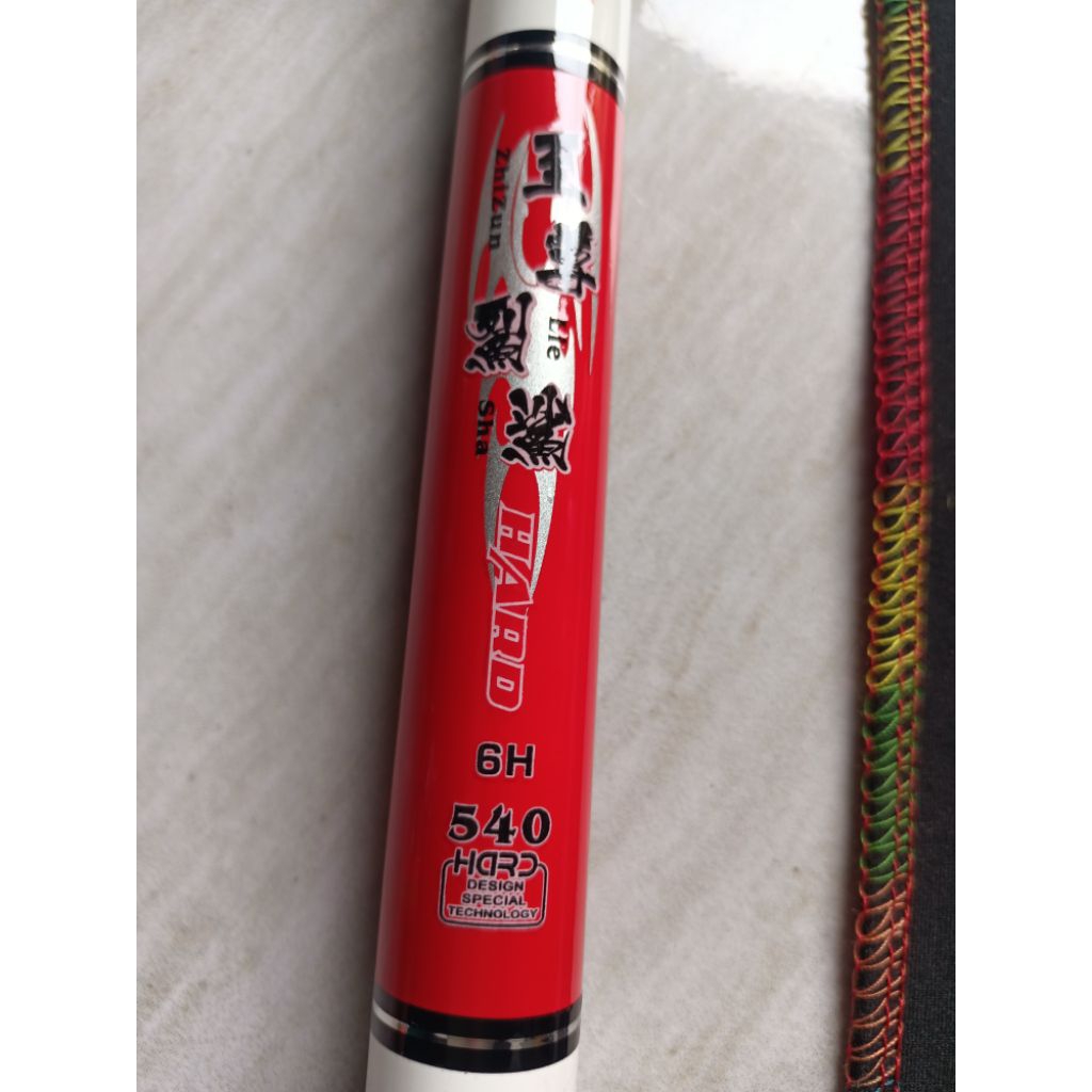 Tegek Carbon Red Shark 540 super kuat