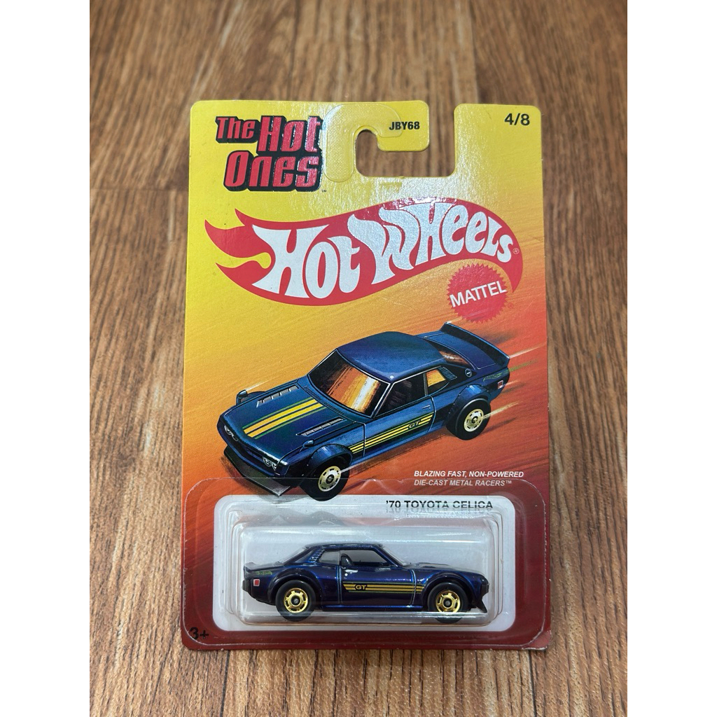 hot wheels toyota celica hot ones